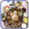 Marathi Recipes Apk