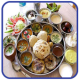 Marathi Recipes APK