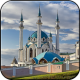 Mosque Wallpapers HD (backgrounds &amp; themes,2017) APK