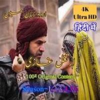 Icona di Dirilis Ertugrul Ghazi in Urdu Hindi - HD APK