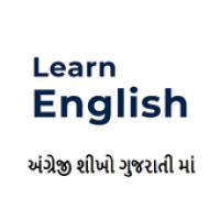 Learn Spoken English in Gujarati APK 電影海報圖片