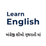 Learn Spoken English in Gujarati Application icon