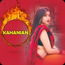 Desi Aunty Hindi Kahanian APK Download for Android