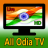 Download Oriya TV All Channel HD APK for Windows