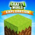 Crafty World Exploration Apk