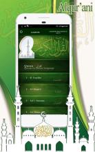 Quran with audio Hausa APK Download for Android