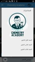 Chemistry Academy APK صورة لقطة الشاشة #7