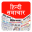 All Hindi News India Newspaper Download on Windows