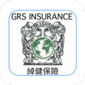 GRS Insurance (Unreleased) Apk