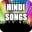 Hindi Songs 2017: NEW TOP HIT OLD Hindi Video Song Download on Windows