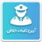 آزمون آیین نامه راهنمایی و رانندگی ۹۹ APK - Download for Windows