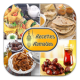 Recettes Ramadan 2015 APK