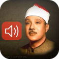 القران الكريم Apk