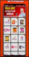 Guide For Thop TV 2020 - Free Live Tv APK Cartaz #3