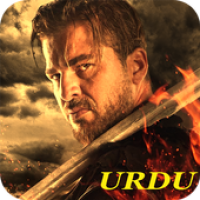 Ertugrul Ghazi complete drama in Urdu APK התמונה על עטיפת הסרט