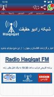 Haqiqat FM APK Ảnh chụp màn hình #2