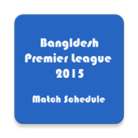 Изображения BPL 2015 Live Score на ПК с Windows