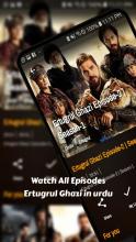 Ertugrul Drama in Urdu Hindi APK Download for Android