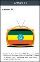 All TV Ethiopia APK Screenshot Thumbnail #2