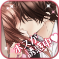 【Honey】Office lover (Unreleased) Apk