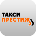 «Такси Престиж» Калуга Apk