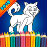 Kids Coloring Book 2019 Game icon