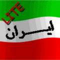 Learn Farsi Lite Apk