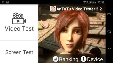 AnTuTu Video Tester APK Download for Android