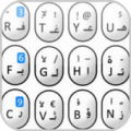 Download arabic keyboard Apk