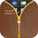 Leather Zipper Screen Lock APK