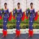 Long Ankara Dresses APK