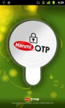 Hanmi OTP APK Download for Android