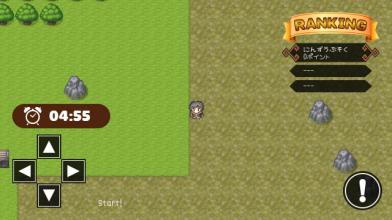 異世界転生バトロワRPG APK Download for Android