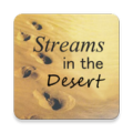 Streams in the Desert Apk