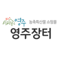 영주장터 Apk