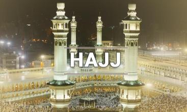 Hajj Saudi Arabia APK Download for Android