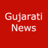 Gujarati News Application icon