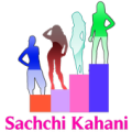 Sachchi Kahani - सच्ची कहानी Apk