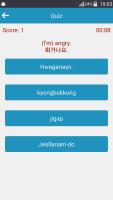 Learn Korean Free APK Cartaz #8