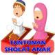 TUNTUNAN SHOLAT UNTUK ANAK APK