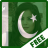 Baixar Pakistan Independence Day Face Flag 2017 APK para Windows