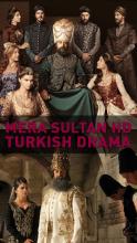 Mera Sultan - Muhteşem Yüzyıl HD APK Download for Android