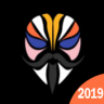 New Magisk Manager Tips 2019 Application icon