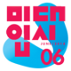 미대입시2014년6월 증강현실 APK