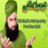 Owais Qadri Eid Milad Special Application icon