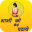 Bhabhi Ko Kaise Pataye Download on Windows