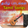 New Tamil Songs Apk