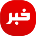 Arabic News - Saudi Arabia News &amp; Live TV Apk