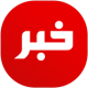 Arabic News - Saudi Arabia News &amp; Live TV APK