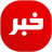 Arabic News - UAE & Saudi Arabia News APK - Windows 용 다운로드